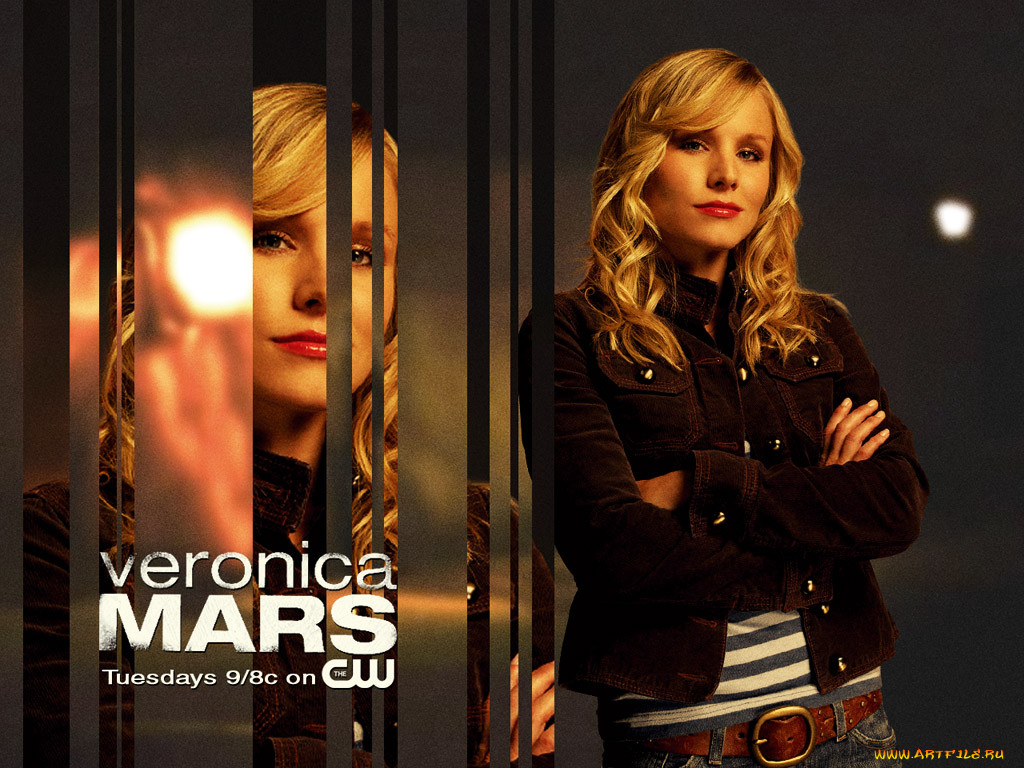 , , veronica, mars